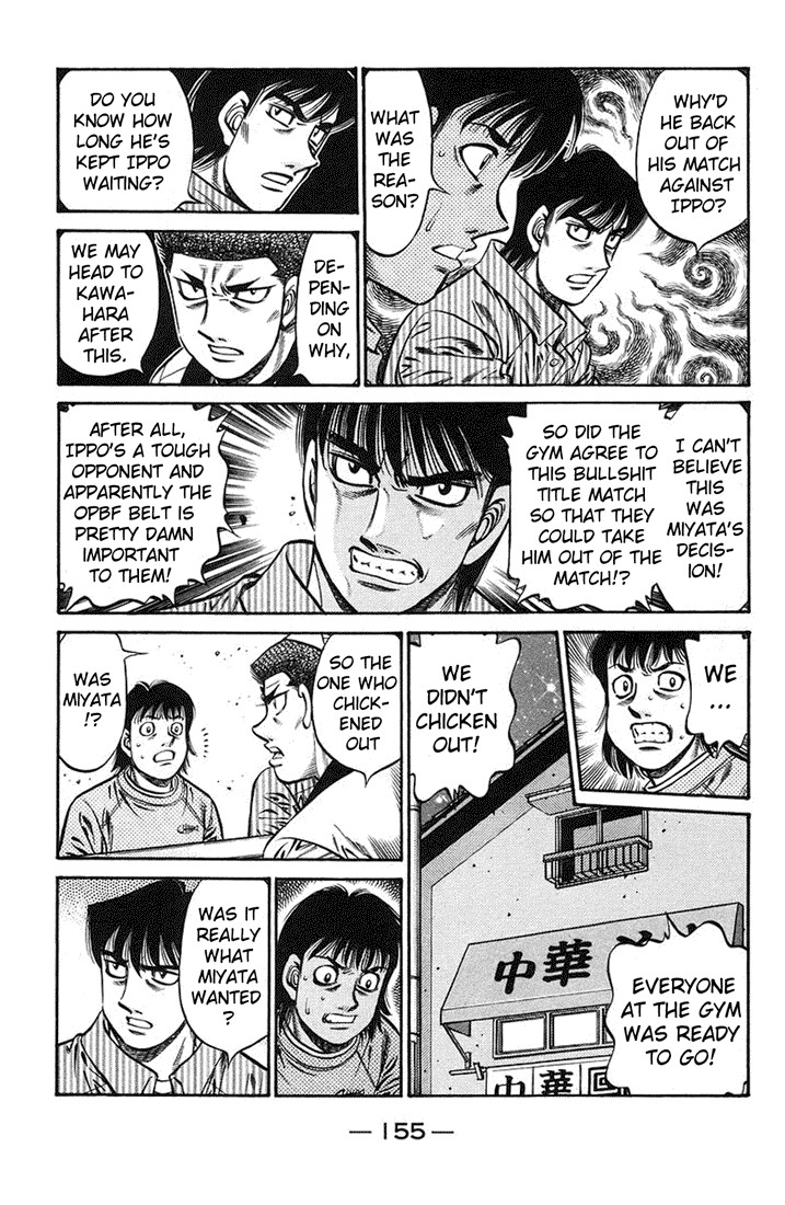 Hajime no Ippo Chapter 722 13